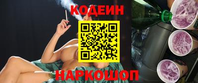 mdpv Пенза