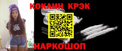 альфа пвп Свободный