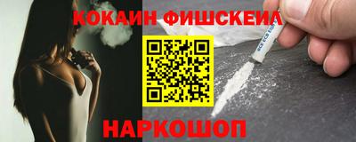 mdpv Пенза