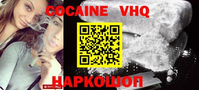 мет Первоуральск