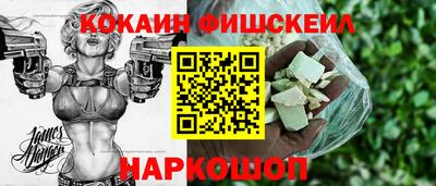 мет Первоуральск