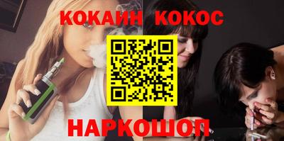 mdpv Пенза