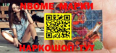 mdpv Пенза