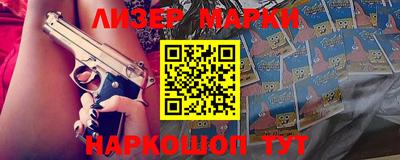 мет Первоуральск