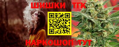 мет Первоуральск