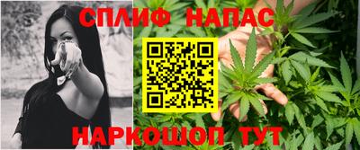 мет Первоуральск