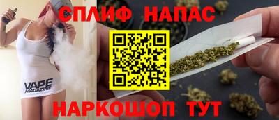 мет Первоуральск
