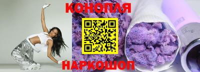 мет Первоуральск