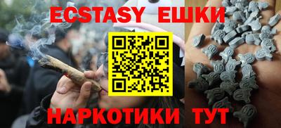 mdpv Пенза
