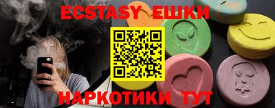 mdpv Пенза