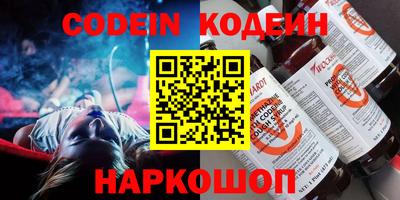 mdpv Пенза