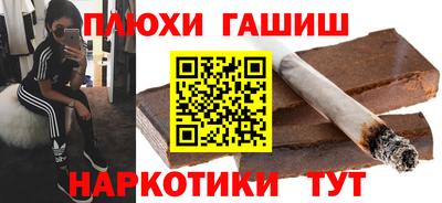 mdpv Пенза