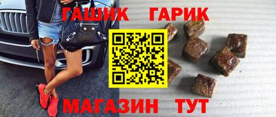 mdpv Пенза