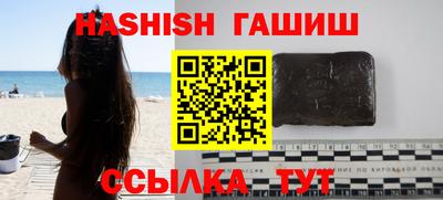 mdpv Пенза