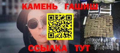 mdpv Пенза