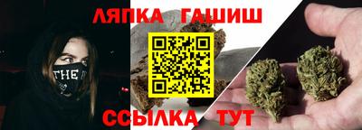 первитин Северобайкальск